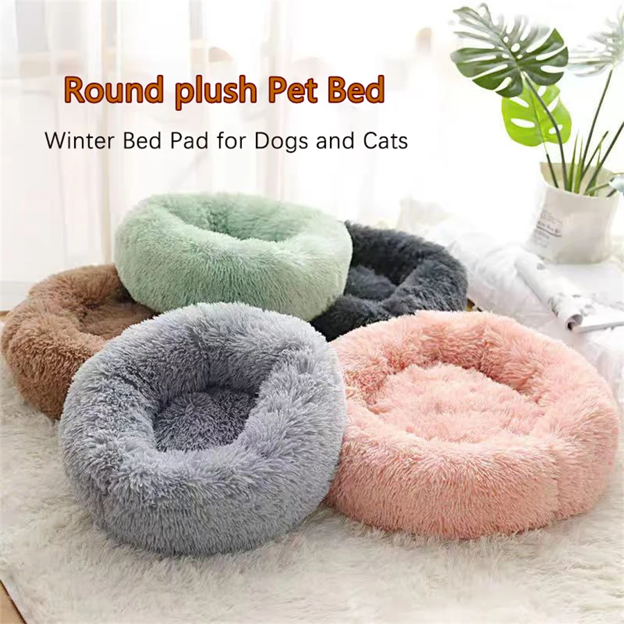 Plush Donut Pet Bed for Dogs and Cats – 1