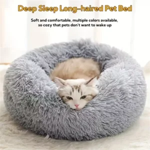Plush Donut Pet Bed for Dogs and Cats - 1 Plush Donut Pet Bed for Dogs and Cats - product image 1