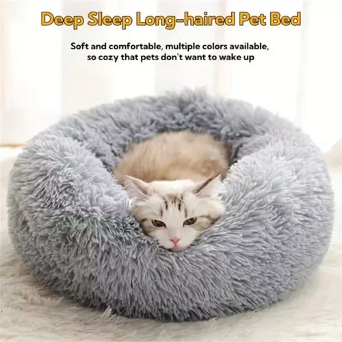 Plush Donut Pet Bed for Dogs and Cats - product image 1
