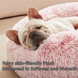 Plush Donut Pet Bed for Dogs and Cats - 2 Plush Donut Pet Bed for Dogs and Cats - product image 2