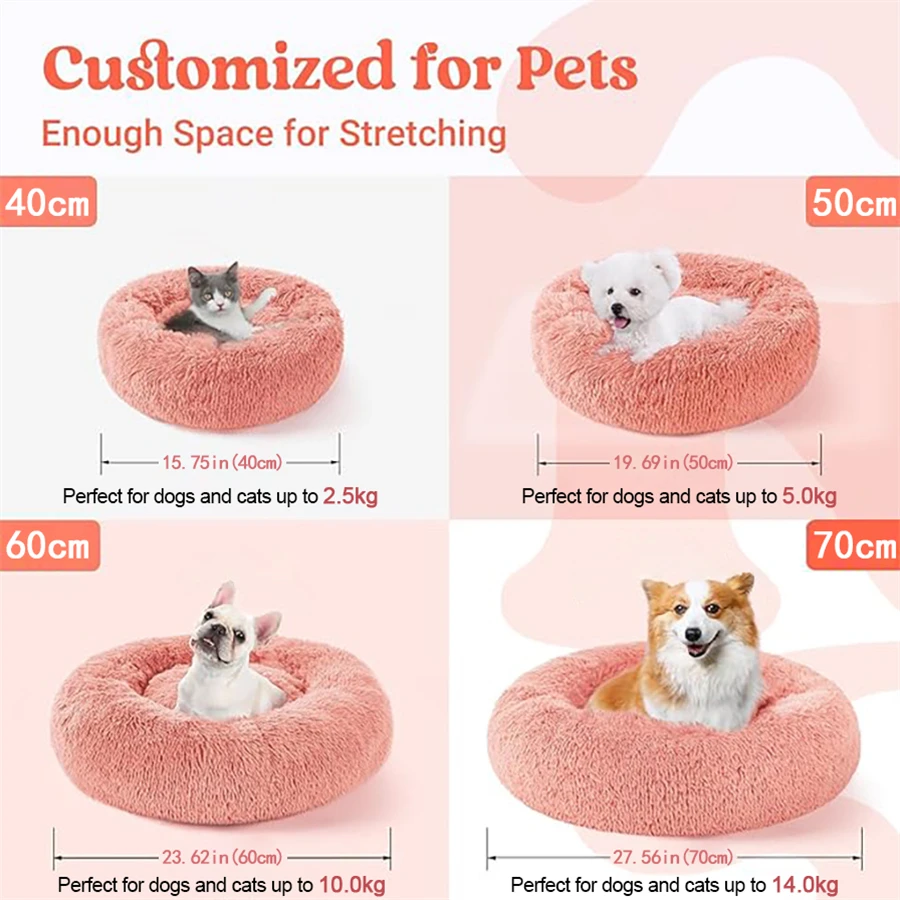 Plush Donut Pet Bed for Dogs and Cats – 1