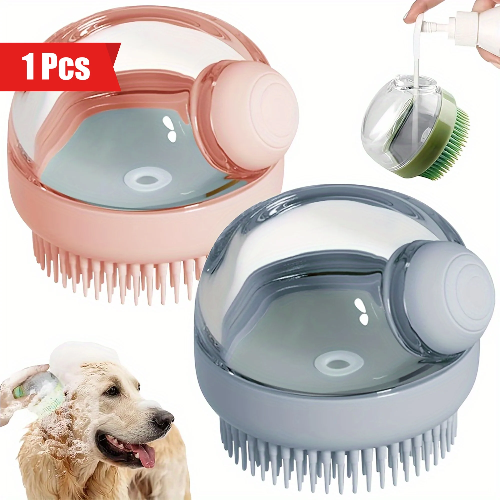 Silicone Pet Bath & Massage Brush with Shampoo Dispenser